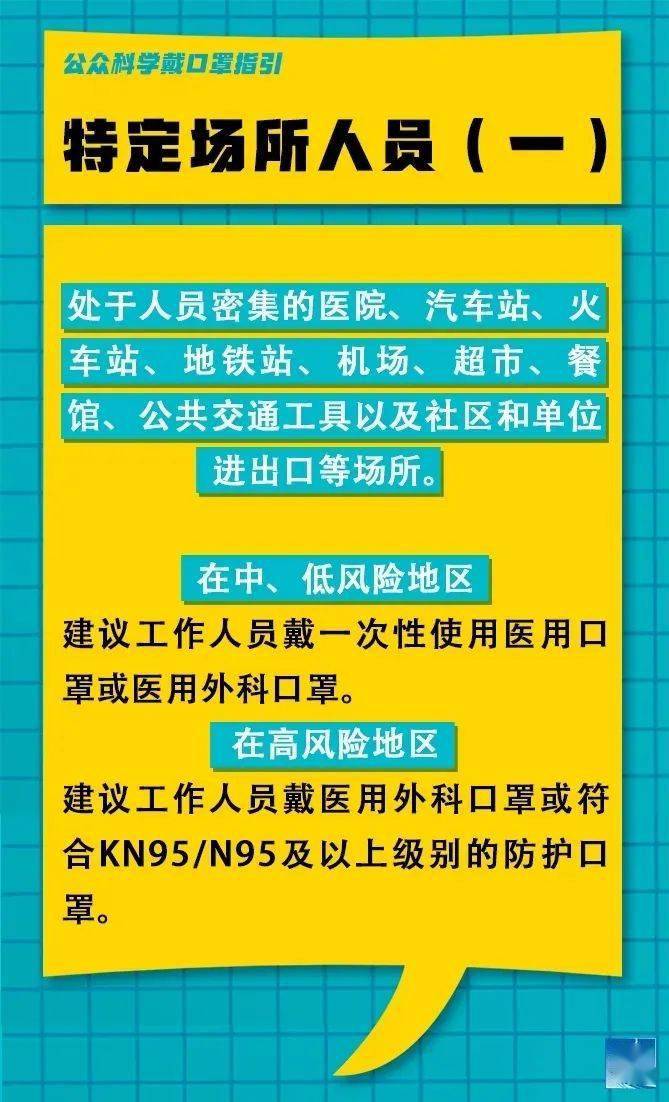 汉中护士招聘最新信息及其影响力