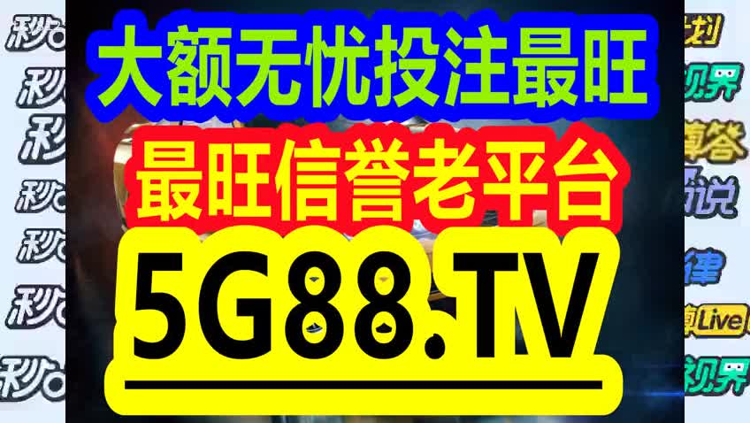 揭秘管家婆一码一肖，一种独特的预测与决策智慧