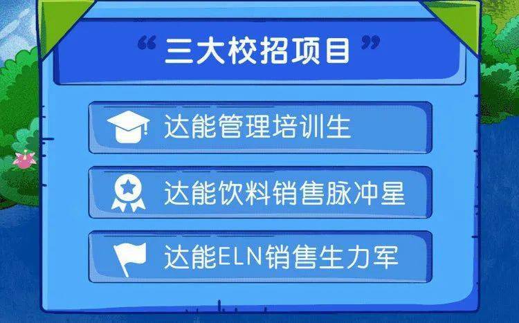 新奥门开奖结果揭晓，77777与88888的神秘组合