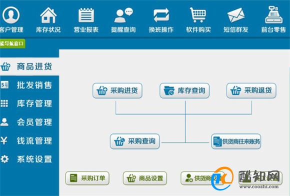 关于管家婆一肖一码最准资料的违法犯罪问题探讨