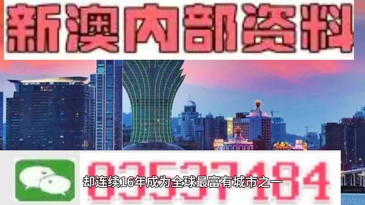 2024年12月2日 第3页