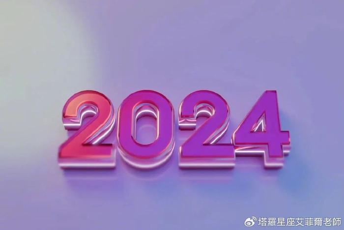 揭秘提升2024一码肖，策略与技巧的探索