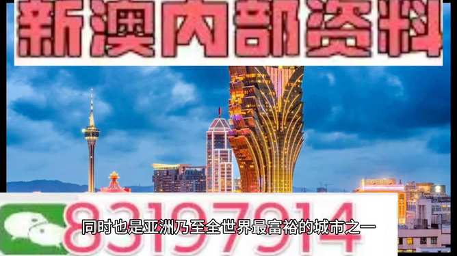 2024年12月3日 第3页