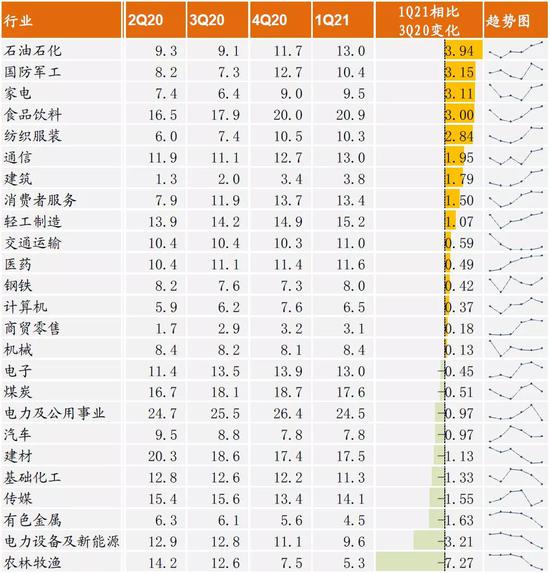 新澳门资料大全码数与相关法律风险