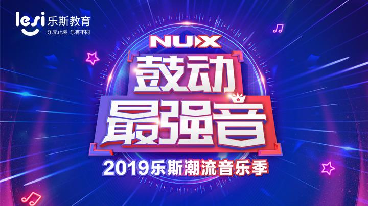 关于澳门彩票开奖现场与开奖直播的探讨——警示与反思