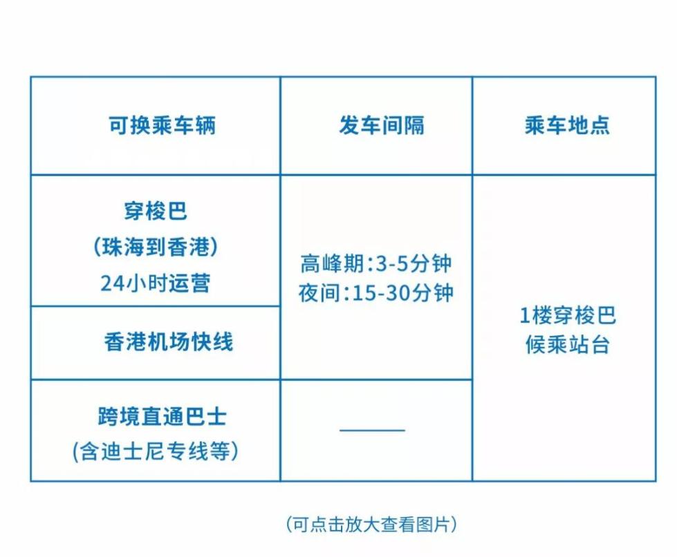 警惕虚假博彩信息，远离违法犯罪