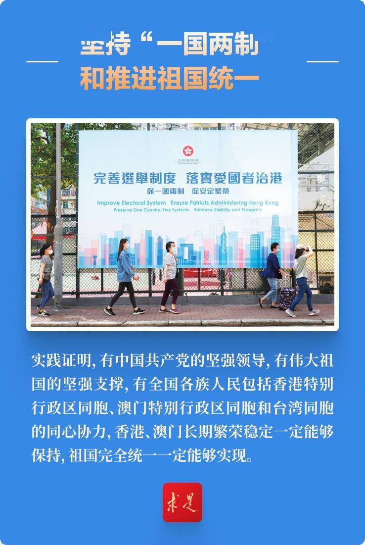 关于新澳门开奖的探讨与警示——一个关于违法犯罪问题的探讨