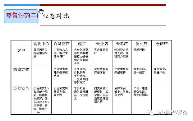 关于新澳门一码一肖一特一中准选的违法犯罪问题探讨