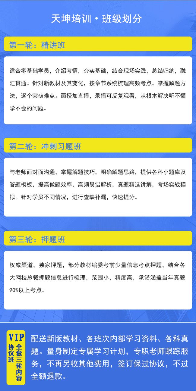 澳彩资料免费长期公开，揭示背后的风险与挑战