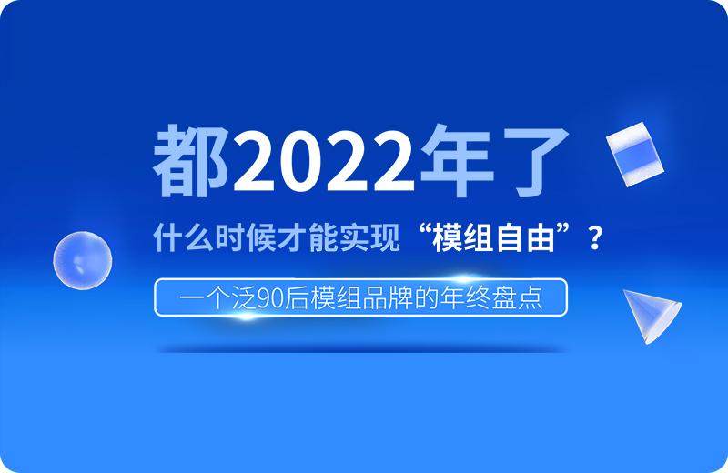 新澳精选资料免费提供大金，探索与启示