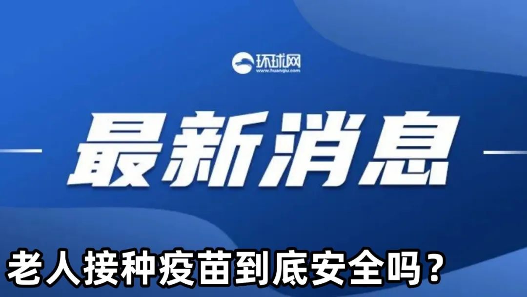 新澳今天最新免费资料与违法犯罪问题探讨