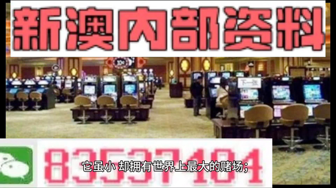 跃翰