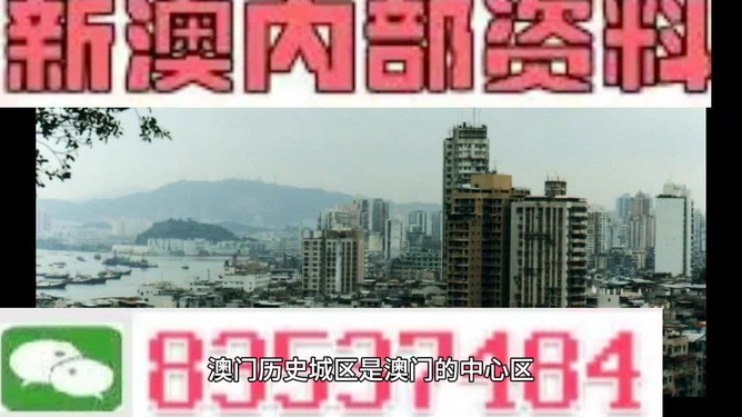 2024年12月24日 第2页