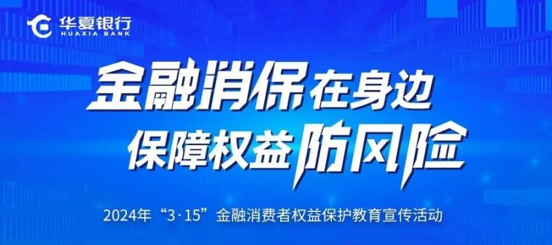 探索未来，2024新奥精准资料免费大全078期