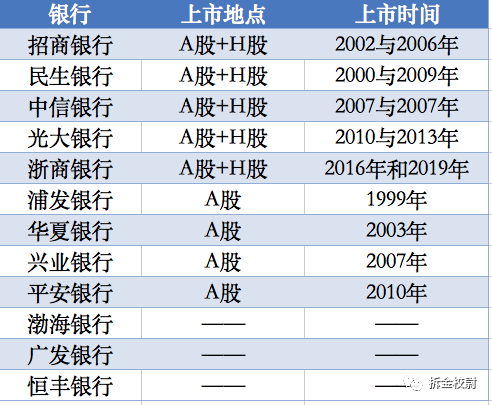 2024年12月26日 第4页