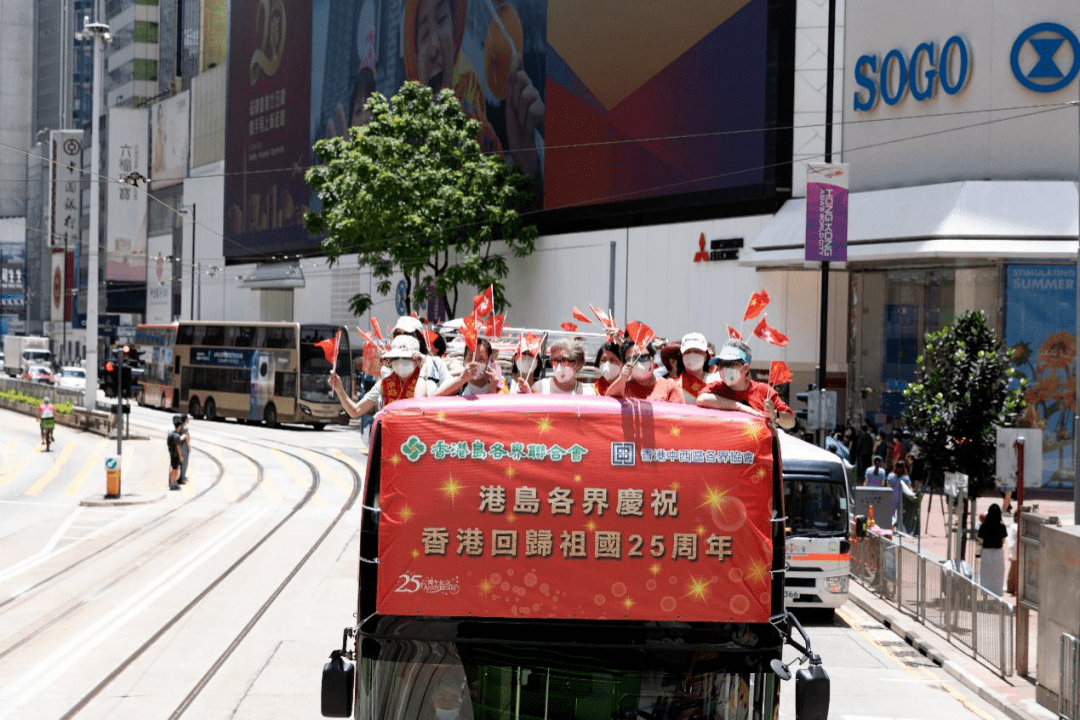 香港二四六开奖免费结果——揭秘彩票背后的秘密