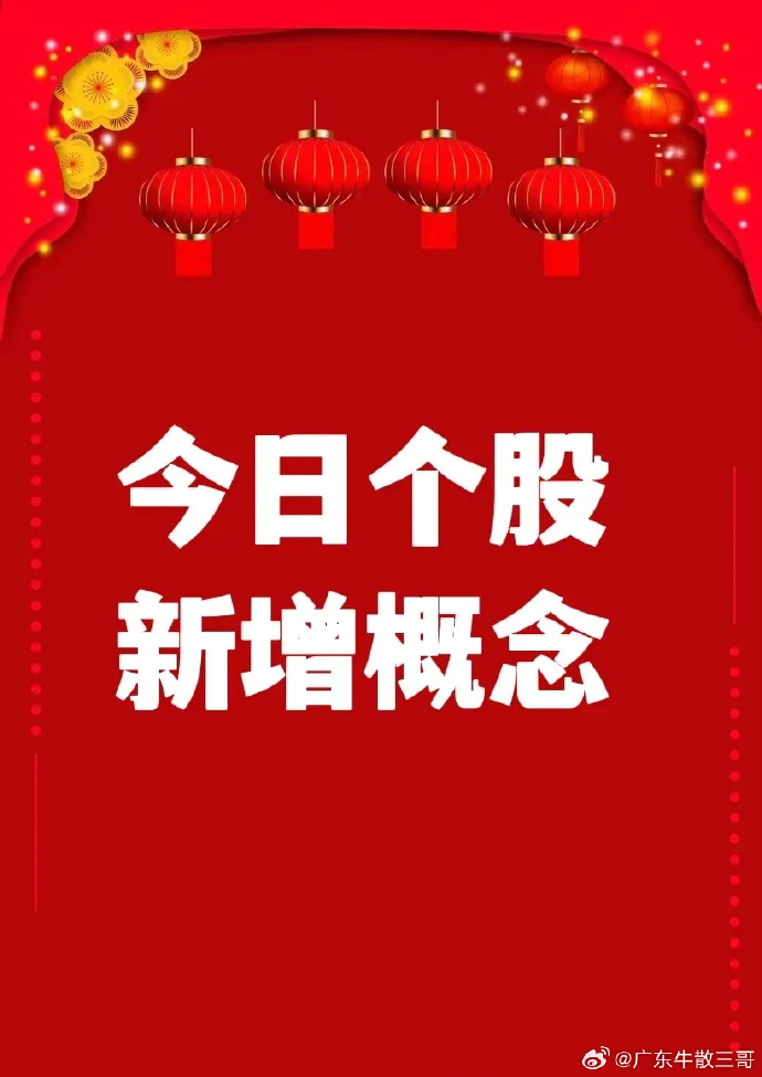 早推揭秘提升2024一肖一码——揭秘彩票背后的秘密策略与技巧